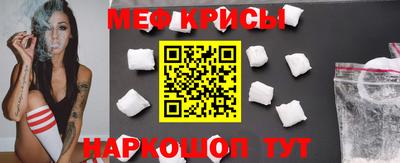 мдпв Бузулук
