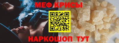 скорость Будённовск