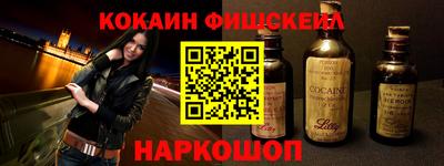 СК Бугуруслан