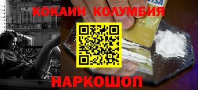 СК Бугуруслан