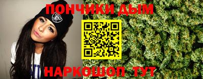скорость Будённовск