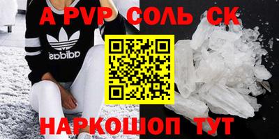 мдпв Бузулук