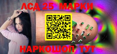 СК Бугуруслан