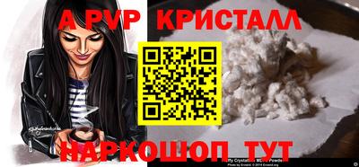 мдпв Бузулук