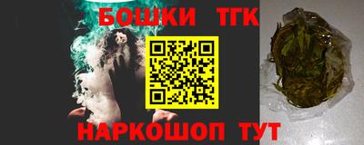 СК Бугуруслан