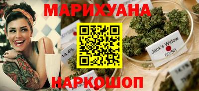 СК Бугуруслан