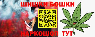 скорость Будённовск