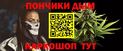 скорость Будённовск