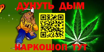 СК Бугуруслан