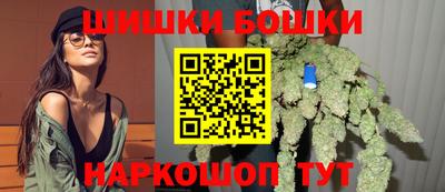скорость Будённовск
