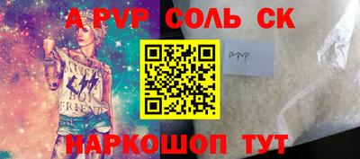 мдпв Бузулук