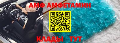 СК Бугуруслан