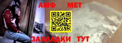 СК Бугуруслан
