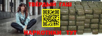 СК Бугуруслан