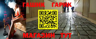СК Бугуруслан
