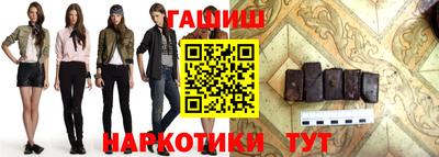 скорость Будённовск