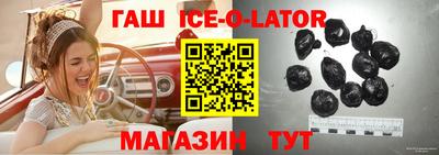 мдпв Бузулук