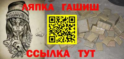СК Бугуруслан