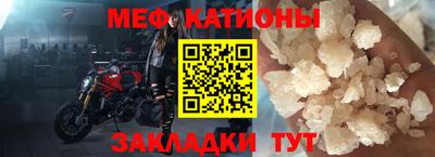 СК Бугуруслан