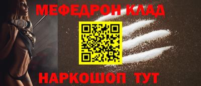 скорость Будённовск