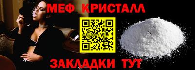 мдпв Бузулук